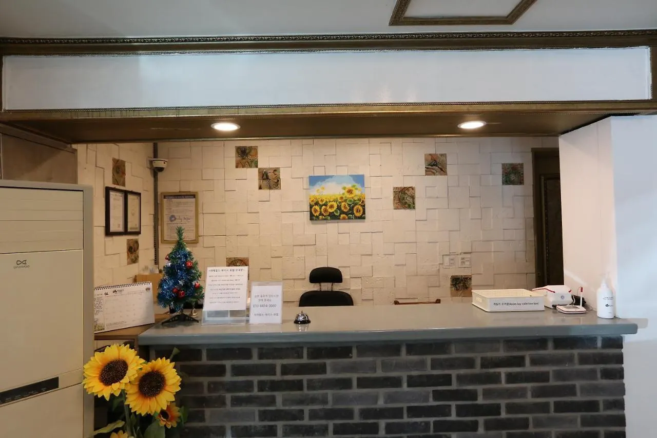 Emerald Ace Hotel Jeju 3*,